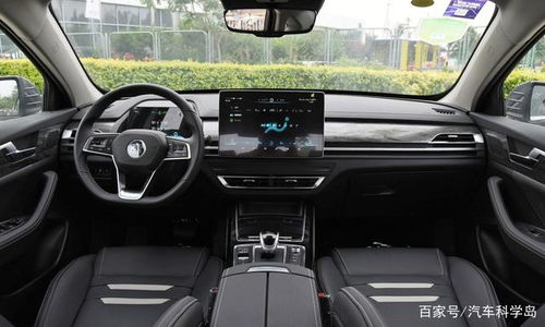 更换汽车灯光空间多少钱(更换汽车灯光空间费用解析) 更换汽车灯光空间多少钱(更换汽车灯光空间费用解析)