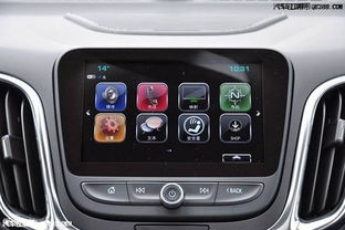 汽车手机控制大屏多少钱(汽车手机控制大屏的价格及其影响要素探讨)