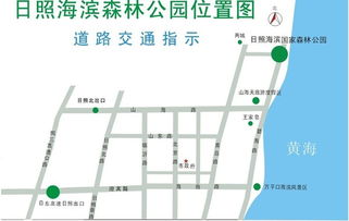 日照至常州汽车站多少钱(日照至常州汽车站乘车费用详解)