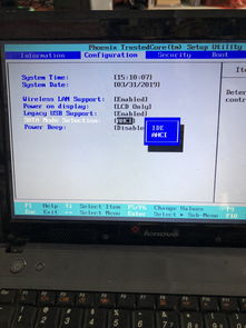 华为电脑壁纸怎么搞全屏(华为电脑壁纸全屏设置教程) 华为电脑壁纸怎么搞全屏(华为电脑壁纸全屏设置教程)