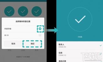 华为电脑怎么一还原就卡(华为电脑一还原就卡的解决方案) 华为电脑怎么一还原就卡(华为电脑一还原就卡的解决方案)