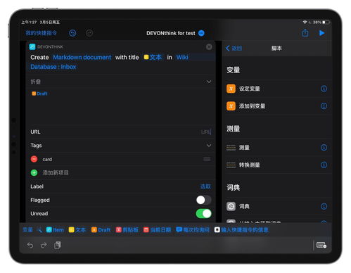 华为电脑玩巫师怎么样(华为电脑玩巫师怎么样，体验与性能解析)