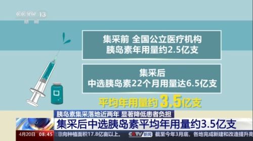 泾源到黄山汽车站多少钱(泾源到黄山汽车站的车票费用详解)