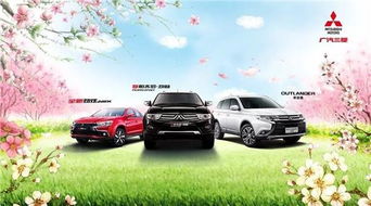 长春租赁汽车多少钱一辆(长春租赁汽车价格概览，多少钱一辆？