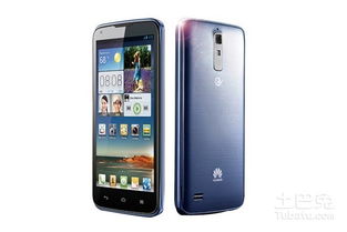 华为手机怎么连电脑刷机(华为手机连接电脑刷机全攻略) 华为手机怎么连电脑刷机(华为手机连接电脑刷机全攻略)