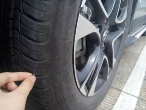 汽车轮胎补漏液加多少(汽车轮胎补漏液加多少，深入了解与操作指南)