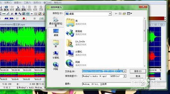 声音太大怎么调小华为电脑(华为电脑声音太大怎么调小—解决音量过大的实用指南)
