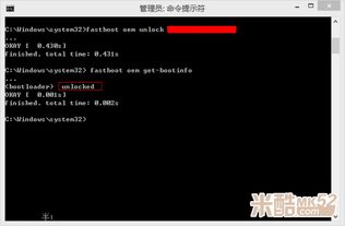 华为电脑锁了怎么开机啊(华为电脑锁了如何开机解锁?全面解析应对之策) 华为电脑锁了怎么开机啊(华为电脑锁了如何开机解锁?全面解析应对之策)