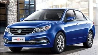 远景汽车前灯泡多少钱(远景汽车前灯泡价格解析)