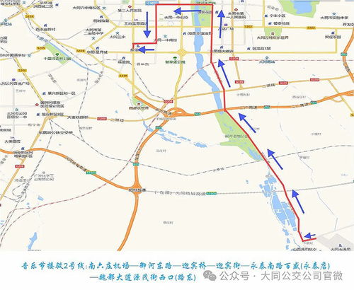 丁桥汽车2号线电话多少(丁桥汽车2号线电话查询指南) 丁桥汽车2号线电话多少(丁桥汽车2号线电话查询指南)