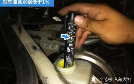 二手汽车刹车液多少钱(二手汽车刹车液价格解析，多少钱才是合理的？