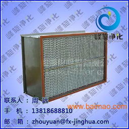 汽车过滤器有多少个滤网(汽车过滤器中的滤网数量探究) 汽车过滤器有多少个滤网(汽车过滤器中的滤网数量探究)