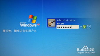 华为电脑怎么改扣盖开机(华为电脑如何修改扣盖开机设置)