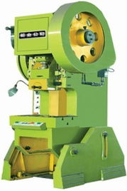 汽车冲床需要多少钱一天(汽车冲床一天需要多少钱?详解成本与价格因素) 汽车冲床需要多少钱一天(汽车冲床一天需要多少钱?详解成本与价格因素)