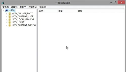 华为电脑图标虚化怎么办(解决华为电脑图标虚化问题的方法) 华为电脑图标虚化怎么办(解决华为电脑图标虚化问题的方法)