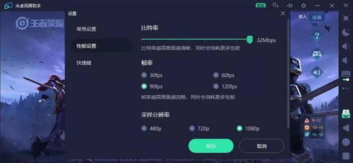 华为电脑按键截屏怎么截(华为电脑按键截屏轻松掌握—详细教程)