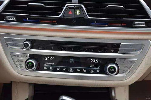 小型汽车开暖风多少度好(小型汽车开暖风，温度设置与舒适度探讨)