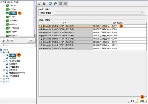 华为电脑大小怎么调出来(华为电脑屏幕大小调整指南) 华为电脑大小怎么调出来(华为电脑屏幕大小调整指南)