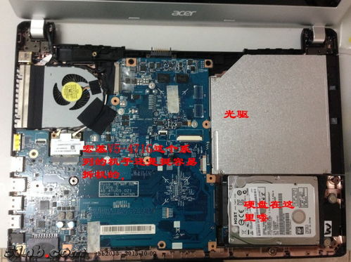 华为电脑怎么更换桌面图(华为电脑更换桌面壁纸的步骤详解)