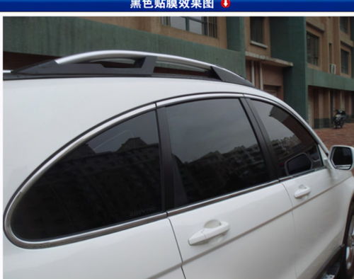 汽车贴带颜色膜多少钱贴(汽车贴带颜色膜的价格因素详解)