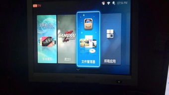 电脑怎么投华为电视盒子(如何将电脑连接到华为电视盒子，投屏的详细步骤)