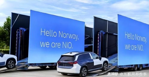 蔚来汽车百公里多少电(蔚来汽车百公里能耗解析，探寻电动汽车的能效前沿)