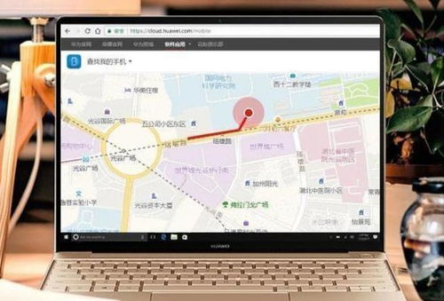 华为电脑应用排版怎么弄(华为电脑应用排版指南，轻松掌握排版技巧)
