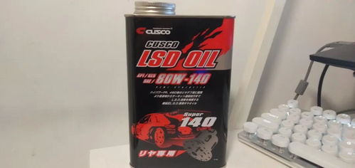 泸州汽车机油多少钱一瓶(泸州汽车机油价格解析，一瓶多少钱？