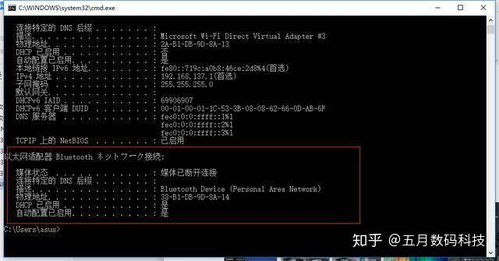 华为电脑怎么刷新快捷键(华为电脑刷新快捷键操作指南)