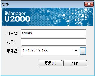 华为电脑锁屏界面怎么调(华为电脑锁屏界面调整指南) 华为电脑锁屏界面怎么调(华为电脑锁屏界面调整指南)