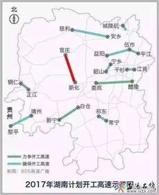 桂林到新化汽车站多少钱(桂林到新化汽车站的价格及行程指南)