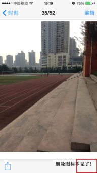 华为电脑桌面怎么删除debug(华为电脑桌面删除debug的步骤与注意事项)