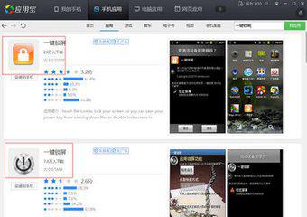 华为手机电脑上怎么不认(华为手机电脑连接不识别问题的解决指南) 华为手机电脑上怎么不认(华为手机电脑连接不识别问题的解决指南)