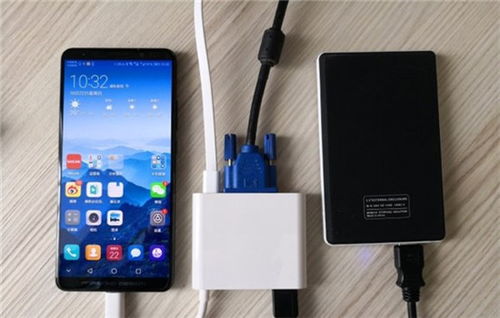 华为mate10怎么连到电脑(华为Mate 10连接电脑,详细步骤与操作指南) 华为mate10怎么连到电脑(华为Mate 10连接电脑,详细步骤与操作指南)