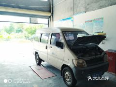 陈庄镇汽车修理电话多少(陈庄镇汽车修理服务热线及维修指南) 陈庄镇汽车修理电话多少(陈庄镇汽车修理服务热线及维修指南)