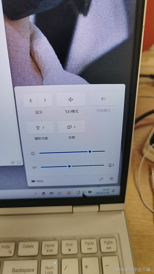华为电脑图标怎么显示在桌面(华为电脑图标显示在桌面的方法与步骤详解)