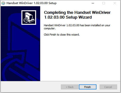 华为文本软件怎么安装到电脑(华为文本软件安装指南)