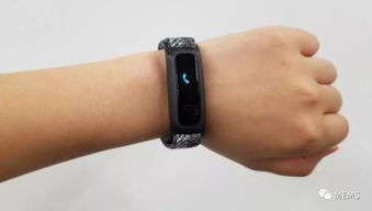 华为蓝牙精灵怎么连接电脑(华为蓝牙精灵如何连接电脑,详细步骤与操作指南) 华为蓝牙精灵怎么连接电脑(华为蓝牙精灵如何连接电脑,详细步骤与操作指南)