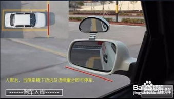 汽车科目一多少分过关啊(汽车科目一考试详解，多少分才能顺利过关？