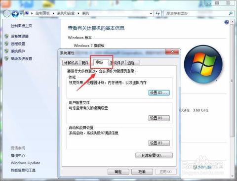 华为电脑变卡怎么清理内存(华为电脑卡顿问题解析与内存清理策略)