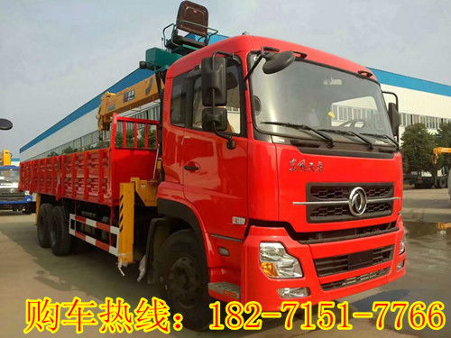 徐工汽车有多少家经销商(徐工汽车经销商数量揭秘)