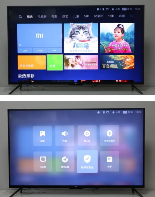 写字板电脑 华为怎么下载(华为电脑如何下载写字板软件)