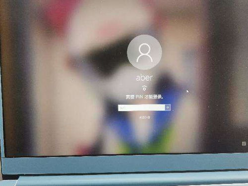 华为电脑怎么打出红色的字(华为电脑如何打出红色的字)