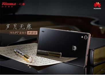 华为酷瑞电脑怎么关机啊(华为酷瑞电脑关机步骤详解) 华为酷瑞电脑怎么关机啊(华为酷瑞电脑关机步骤详解)