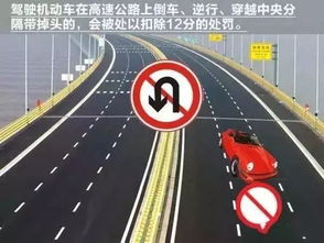 汽车掉头一般多少度旋转(汽车掉头旋转的奥秘,多少度旋转才合适? 汽车掉头一般多少度旋转(汽车掉头旋转的奥秘,多少度旋转才合适?