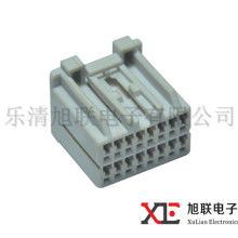 浙江汽车连接器多少钱(浙江汽车连接器价格解析) 浙江汽车连接器多少钱(浙江汽车连接器价格解析)