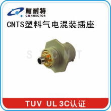 浙江汽车连接器多少钱(浙江汽车连接器价格解析) 浙江汽车连接器多少钱(浙江汽车连接器价格解析)