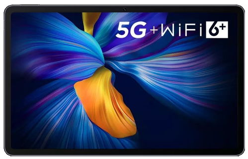 华为平板电脑载频怎么弄(华为平板电脑载频设置详解)