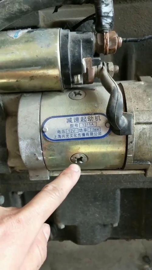 汽车启动机多少钱一个(汽车启动机价格解析，多少钱一个？