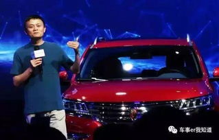 汽车提车三天好吗多少钱(汽车提车三天体验报告，购车成本与体验感受)